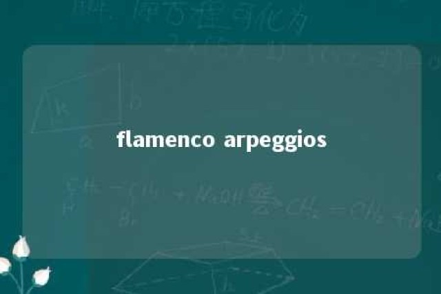 flamenco arpeggios 